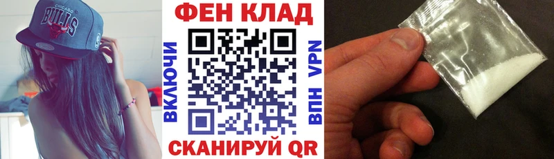 где найти наркотики  Среднеуральск  Amphetamine 98% 
