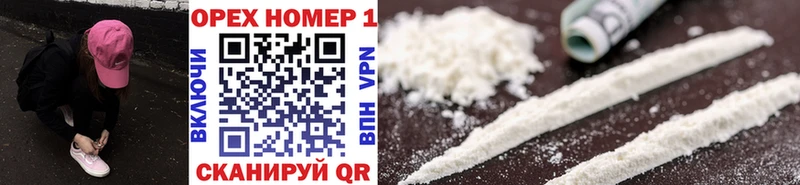 COCAIN 97%  цена   гидра зеркало  Среднеуральск 