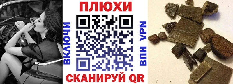 ГАШИШ гарик Среднеуральск