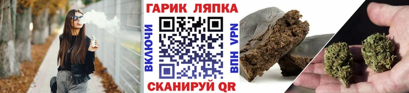 где можно купить наркотик  Среднеуральск  ГАШ гарик 