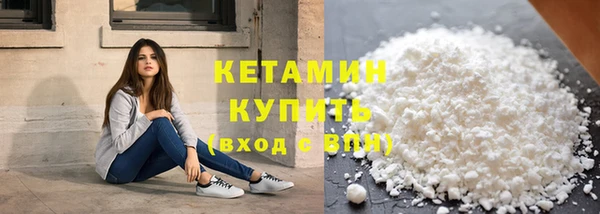apvp Белокуриха