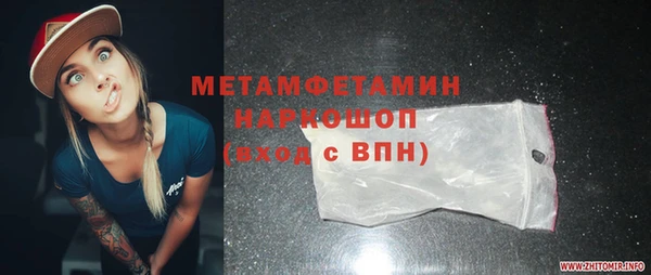 apvp Белокуриха