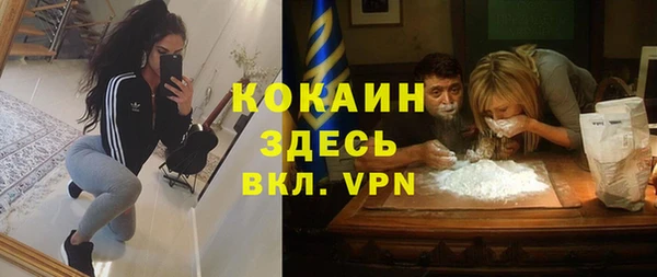 героин Богданович