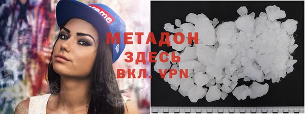 кокаин колумбия Белоозёрский