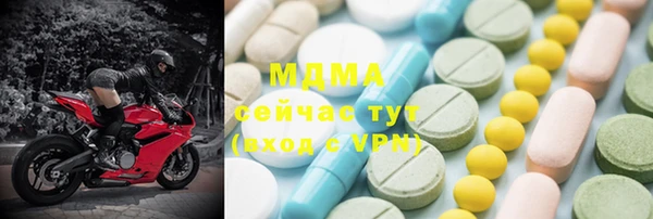 кокаин колумбия Белоозёрский