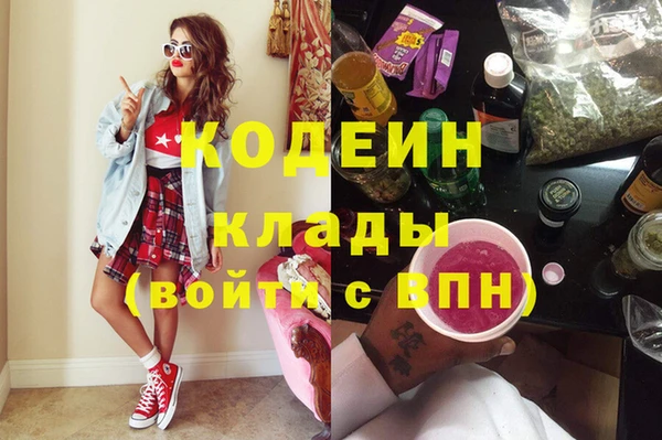 apvp Белокуриха
