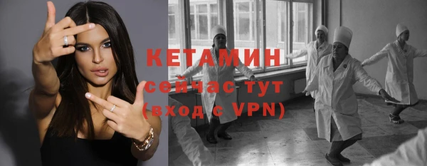 apvp Белокуриха