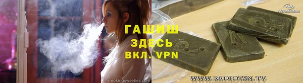 MDMA Сосновка