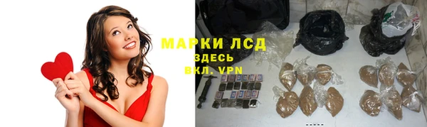 кокаин колумбия Белоозёрский