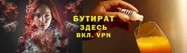 кокаин колумбия Белоозёрский