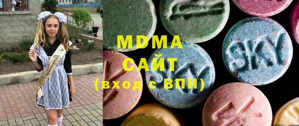 кокаин колумбия Белоозёрский
