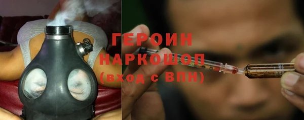 кокаин колумбия Белоозёрский