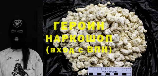 apvp Белокуриха