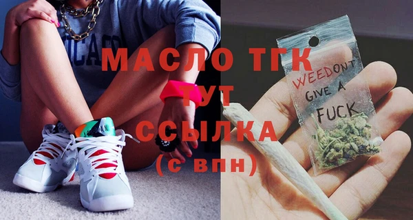 кокаин колумбия Белоозёрский