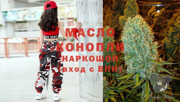 кокаин колумбия Белоозёрский