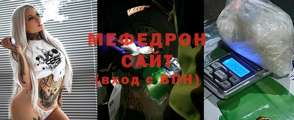 кокаин колумбия Белоозёрский