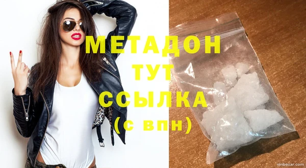 кокаин колумбия Белоозёрский