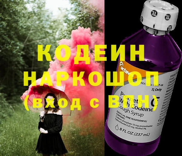 apvp Белокуриха