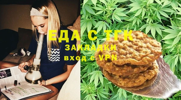 apvp Белокуриха