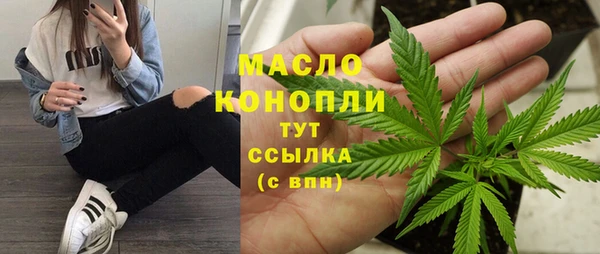apvp Белокуриха