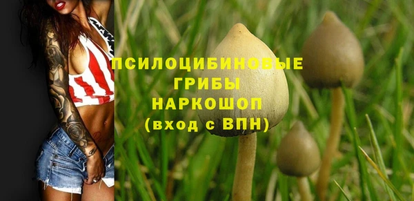 кокаин колумбия Белоозёрский