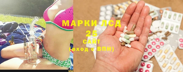 MDMA Premium VHQ Беломорск
