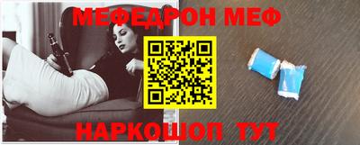 каннабис Северобайкальск