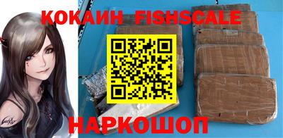 каннабис Северобайкальск