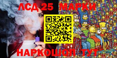 мефедрон VHQ Свободный