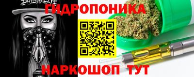мефедрон VHQ Свободный