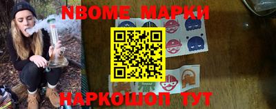 мефедрон VHQ Свободный