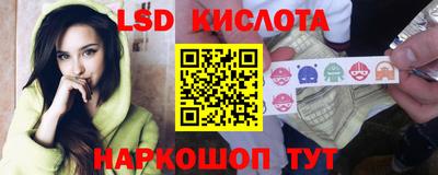 мефедрон VHQ Свободный