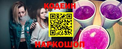 мефедрон VHQ Свободный