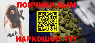 мефедрон VHQ Свободный