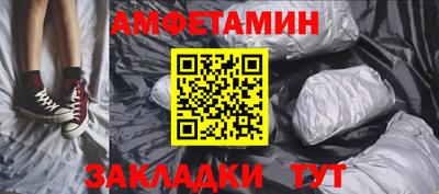 мефедрон VHQ Свободный