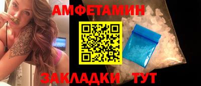 мефедрон VHQ Свободный