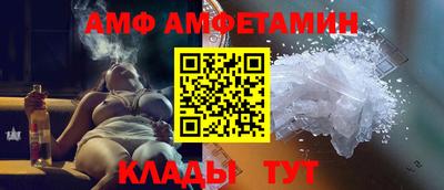 каннабис Северобайкальск