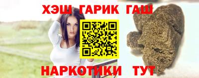 мефедрон VHQ Свободный