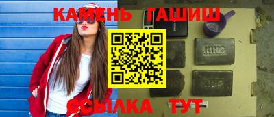 мефедрон VHQ Свободный