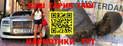 мефедрон VHQ Свободный