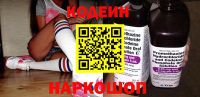 мефедрон VHQ Свободный