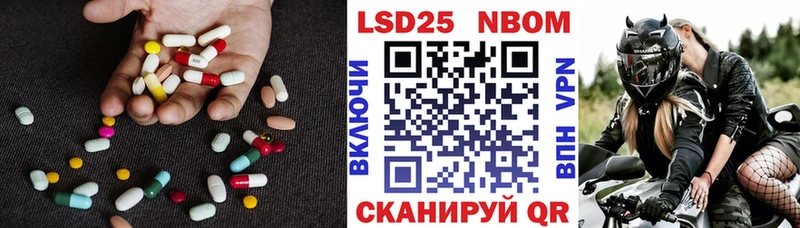Лсд 25 экстази кислота Среднеуральск