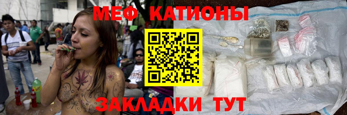 Среднеуральск  Гашиш  Alpha-PVP СК кристаллы  Вход с VPN  ТГК  Марихуана  МЕФ  