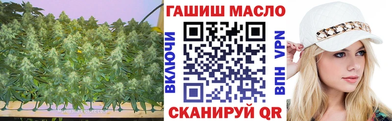 наркотики  Среднеуральск  ТГК концентрат 