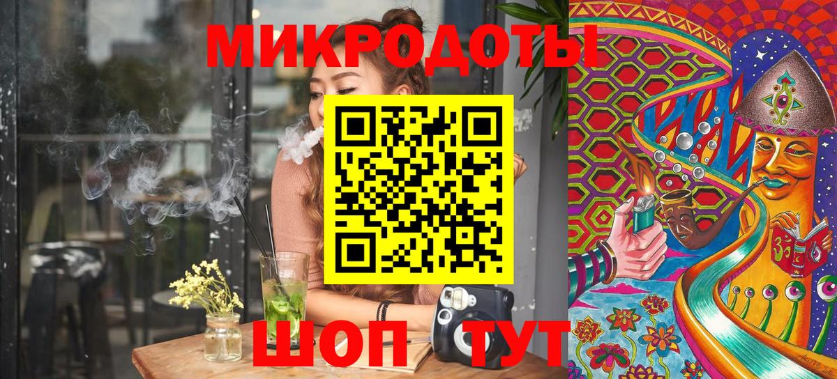 Псилоцибиновые грибы MAGIC MUSHROOMS  Псилоцибиновые грибы GOLDEN TEACHER  Среднеуральск  Вход с VPN 