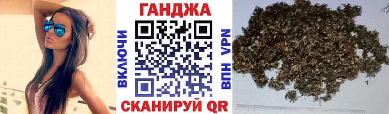 Конопля индика  наркошоп  Среднеуральск 